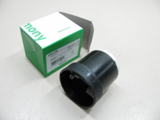 TELEMECANIQUE XVBC9B Signalleuchte Buzzer Akustikelement XVBC9B