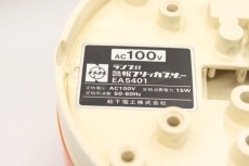 NATIONAL EA5401  AC 100V 15W 50-60Hz Sirene EA5401