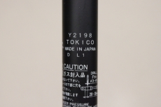 TOKICO Y 2198 Y2198 Stossdämpfer Gasdruckdämpfer Spring Y2198