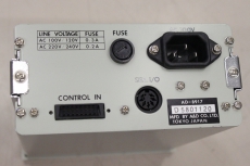 A&D Wiegesystem Messgerät weighing indicator Weight waage AD-8917