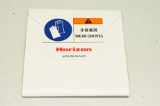 HORIZON M174710-01 Ersatzteil Messer Blade Knife M17471001 OVP