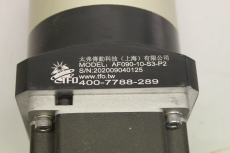 ESTUN TFO EM3A-08AFA221 0,75kW 750W 3000 r/min  Servomotor AC EM3A-08AFA221