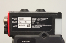 Keyence SR-2000 & SR-20 Kamera Codeleser Domlicht Code Reader 