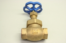 ECON BZ.(RG) RG5 PN25 DN25 Kugelhahn  innengewinde FIG.251