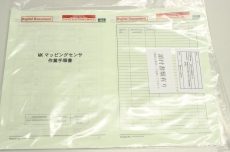 TOKYO ELECTRON 1380-103172-12 1984-000249-13 H01  SENSOR ASSY LED 6MAP  OVP
