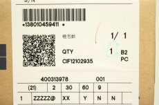 TOKYO ELECTRON 1380-104594-11 734380958 T200 2533  T200 WEE HOYA UL200T  OVP