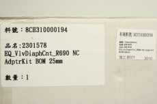 GEMÜ R690 2301578 R690 25mm 10bar 5-7bar für PolyFlow Membranventil  OVP