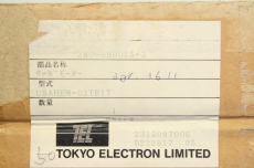 YASKAWA USAHEM-02TE17 40193 200W 8000 Servomotor for TEL Tokyo 