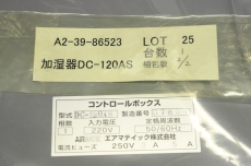 AIRMATIK A2-39-86523 DC-120AS 120AS 220V  HUMIDIFIER DC-120AS D15-B 