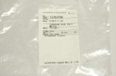 2J38J790 150.3mm Centering Disk 150.3 for Track DNS 80B OVP