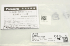 PANASONIC EX-11B EX-10 Sensor Einweglichtschranke OVP