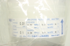 PALL DFA1FTESNP84M 0.01 0.1 0.49MPa 38C Filter DI  OVP