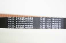 MBL 23947345 MBL150S5M550 S5M 5mm 550mm 150 Riemen Zahnriemen Synchronriemen 