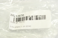 2XZ12670 3S1B91673Z 2-F4-87624/2 Lock bolt Handle for DNS 80B 