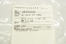 2-F2-33332 76888 125mm 150mm SPIN CHUCK DEVELOPER 6 inch WAFERS OVP