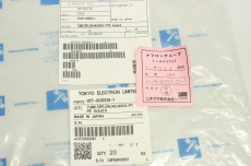 NICHIAS CORPORATIOM CT017-000214-1 30515000-001 4x3x0,5 20m Schlauch OVP