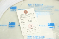 NICHIAS CT017-000214-1 30515000-001 9003 20m TEFLON 4x3x0,5 Pneumatik Schlauch 