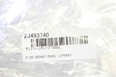 8x 3S1C07037Z 2-J4-93740 15mm 20mm 1050mm Schlauch Tube flexible 1050L OVP