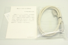 NEC FC-9816 050-000497-1 100V 9816 10V System Controller OVP