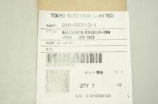 KURODA DS019-00010-1 BSG2020-1169 1284 211-1023 Kugelgewindetrieb Ballscrew OVP