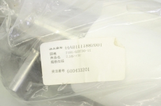 TOKYO ELECTRON HA01111882001 2185-023730-11 2.5B EXH PIPE NITRIDE1/POLY1 OVP