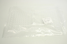 LSP QUARTZ B. V 100722 110-5034 DISPERSION PLATE SC2 TANK OVP