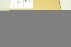 TOKYO ELECTRON LIMITED 024-012058-1 RAPS5-190-30W 30W ACTUATOR  OVP