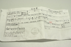 TOKYO ELECTRON LIMITED 130864494612  CT1386-447977-11  STAGE ENCODER SENSOR  OVP
