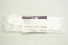 TOKYO ELECTRON 1380-000929-11 138000092911  PINCETTE MKV,VZ I/F,CS,AR2-3200  OVP