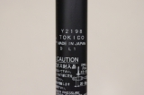 TOKICO Y 2198 Y2198 Stossdämpfer Gasdruckdämpfer Spring Y2198