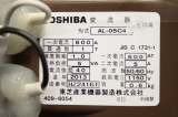 TOSHIBA AL-05C4 600A 1T 5VA 5A 409-6054 Ersatzteil AL-05C4