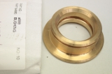 KOHAN KOGYO A9999 Ersatzteil Bushing A9999