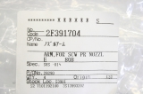 2F391704 235mm Arm, For SCW PR NOZZL for Track DNS 80B OVP