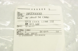 2-F2-33332 76888 125mm 150mm SPIN CHUCK DEVELOPER 6 inch WAFERS OVP