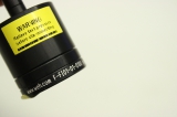 WEH F-FI01-01-0100 FFI01010100 BG01 8.4-10.0mm Adapter Kupplung 