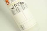 PALL TAY11Y050D 41282 5 micron CMP KLEENCHANGE 10 5 M Filter 
