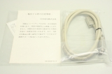 NEC FC-9816 050-000497-1 100V 9816 10V System Controller OVP