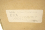 KURODA DS019-00010-1 BSG2020-1169 1284 211-1023 Kugelgewindetrieb Ballscrew OVP