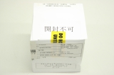TOKYO ELECTRON LIMITED 1380-000860-11 138000086011 SPIN CHUCK 80 OVP