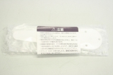 TOKYO ELECTRON 1380-000929-11 138000092911  PINCETTE MKV,VZ I/F,CS,AR2-3200  OVP