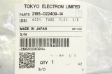 TOKYO ELECTRON 2185-022409-14 3/8 Teos Edelstahlummantelter Schlauch Tube OVP