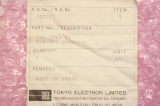 STEC INC. LSC-8402 PB200336 G2R for TEL Tokyo SDS-Q514 Modul Karte Board 
