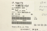 HARMONIC DRIVE SYSTEMS YAA173 PSG1450QR61T YA1QMR61T00 Gear DN57025-01 50 OVP
