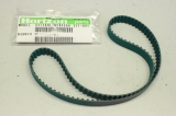 HORIZON M132514-01 Stichliner 5500  Riemen Zahnriemen Timing Belt 211-001 OVP