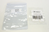  X264D237H01 11x8,3x3mm für Mitsubishi Lagerring Coller 2210000649
