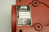 ZAE ANTRIEBS SYSTEME W110 I=3:1 Getriebe Kegelradgetriebe 356257 OVP