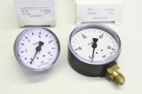 2x AFRISO 85118101 85065111 50 0-10 G1/4 1.6 63 0-40 837-1 Manometer OVP